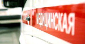 ambulance moscovite