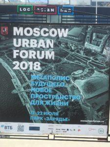 Affiche du mocow urban forum 2018
