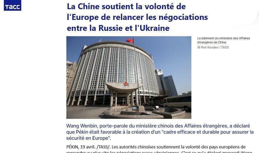 Chine Europe négociations Ukraine