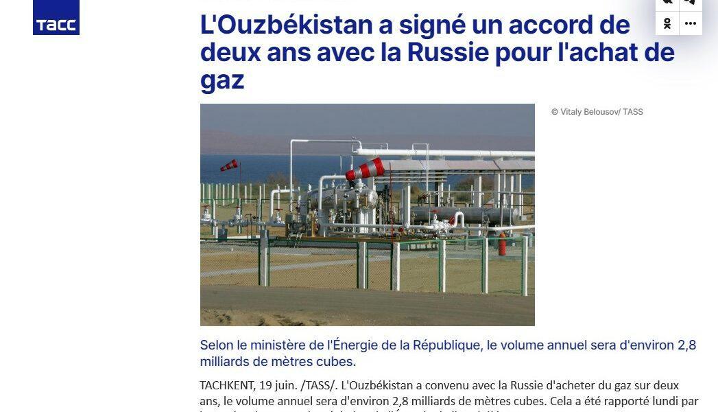 gaz ouzbekistan