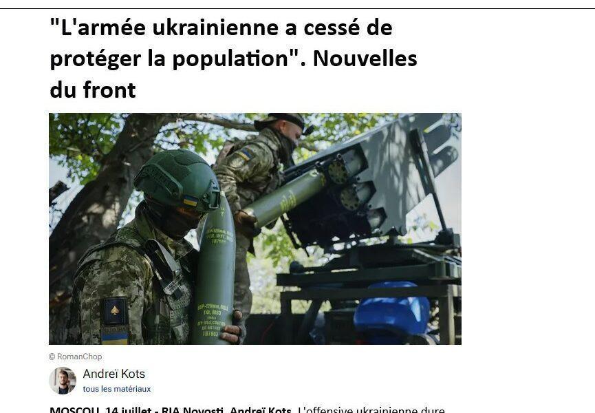 kots front ukraine
