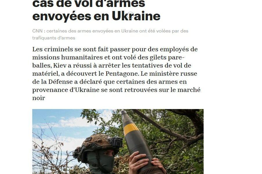 armes ukraine