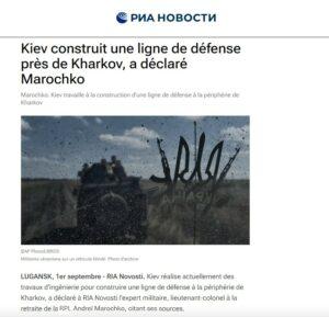 defense kharkov