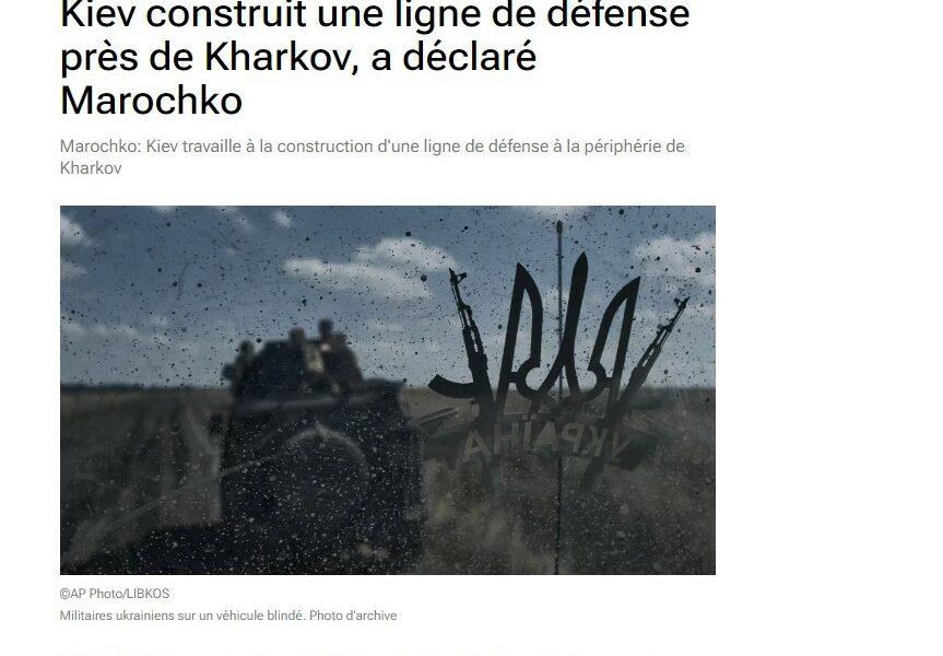 defense kharkov