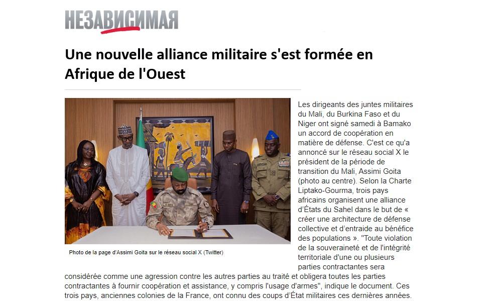 alliance afrique