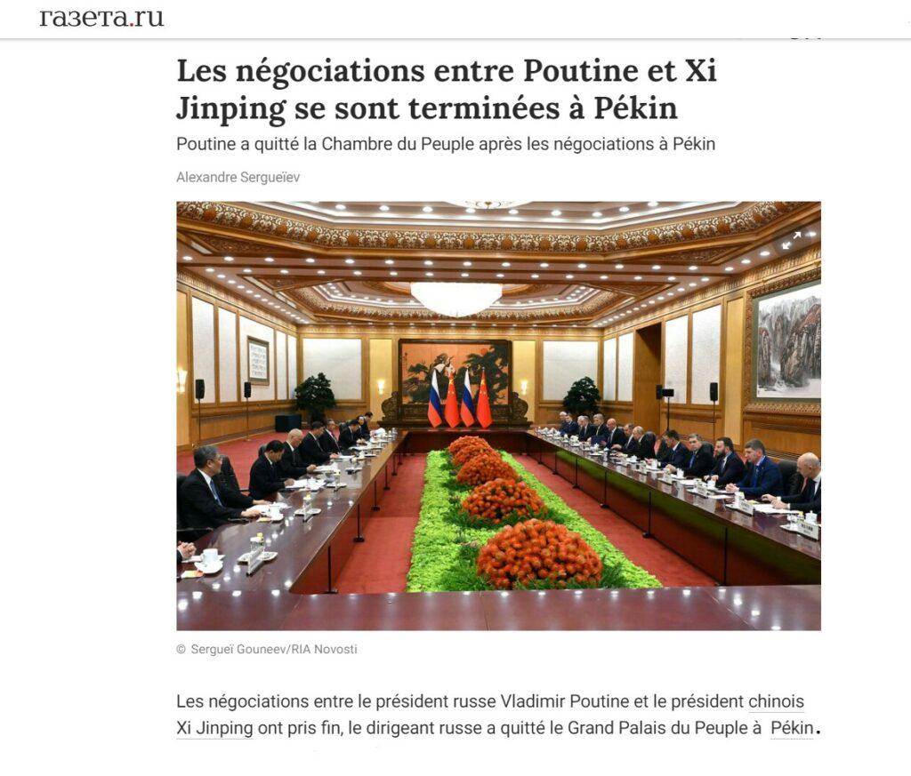 poutine xi