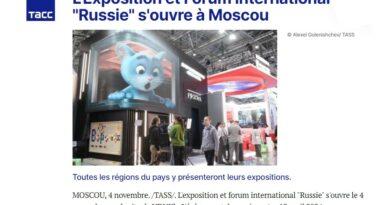 expo russie