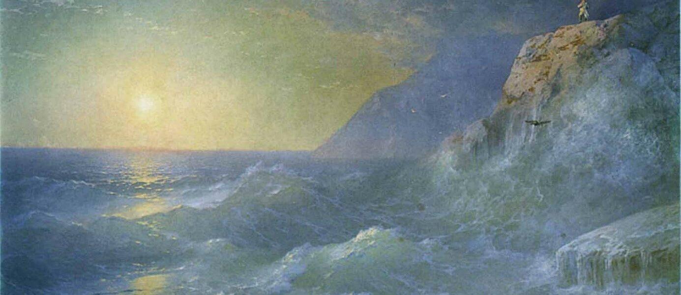 Napoléon à Sainte Hélène vu en Prométhée enchainé à son rocher au milieu de l’océan par le peintre russe Ivan Aïvazovski en 1897