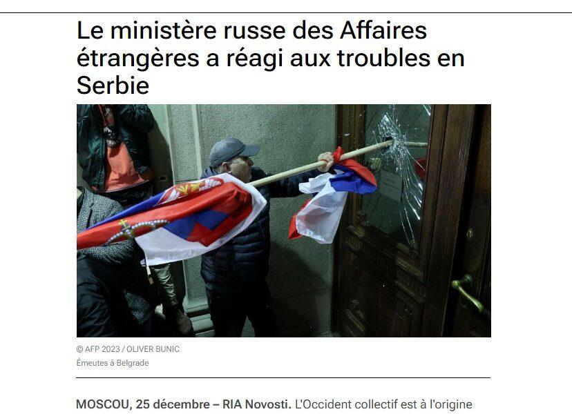 troubles serbie