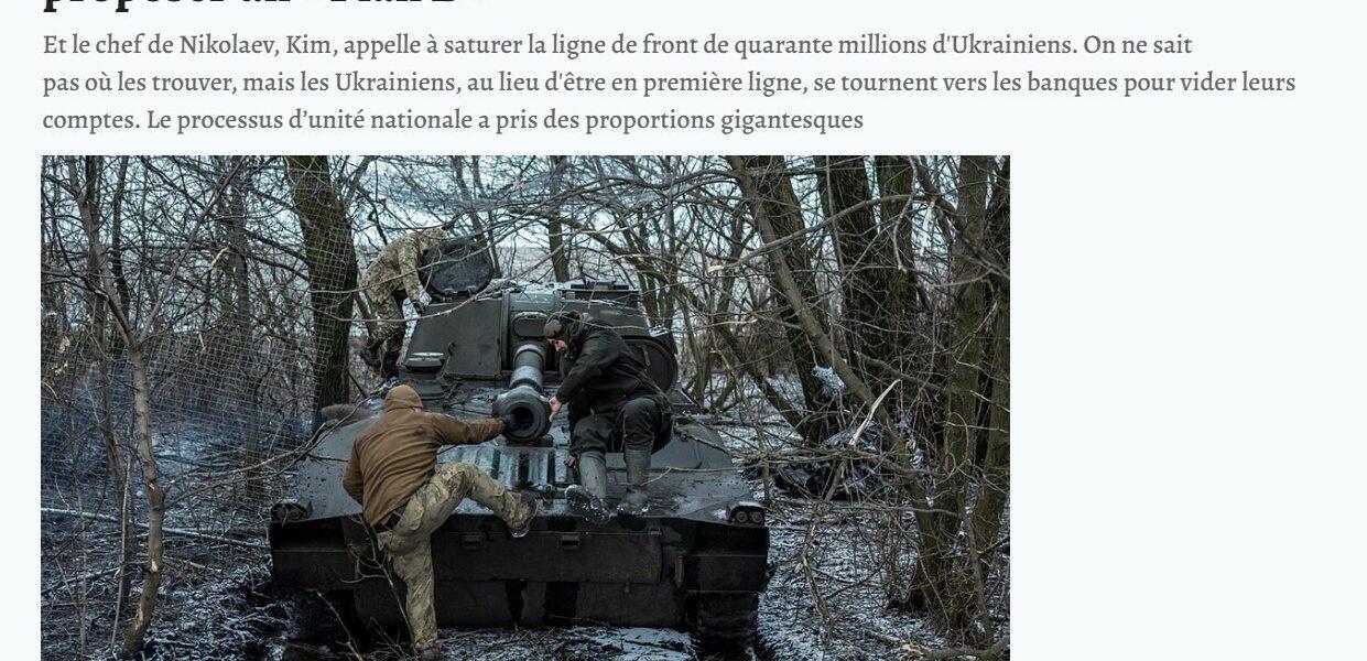 troubles ukraine