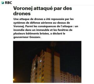 voronej drones