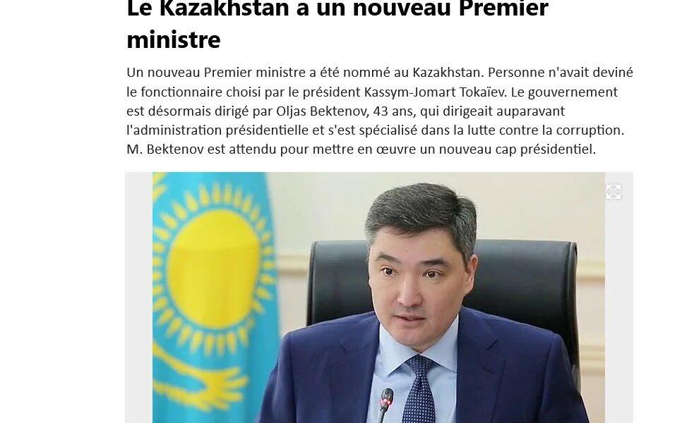 kazakhstan pm