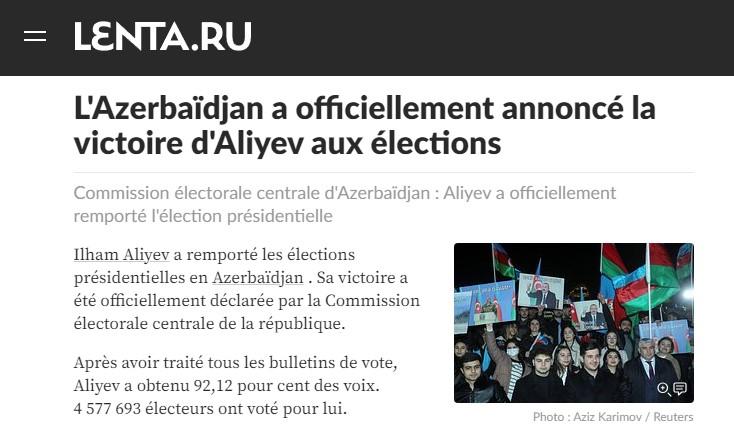 aliyev presidentielle