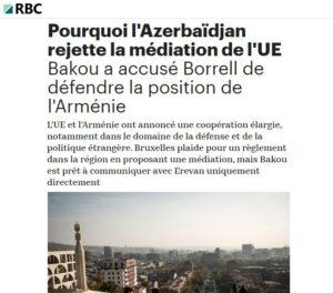 azerbaidjan ue