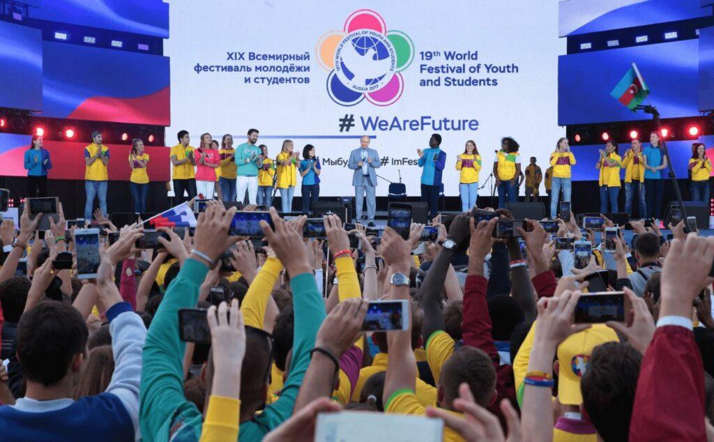 Le Festival mondial de la jeunesse en Russie