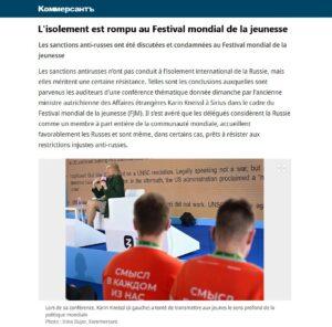 festival jeunesse