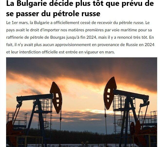 bulgarie petrole