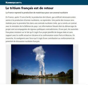 tritium france