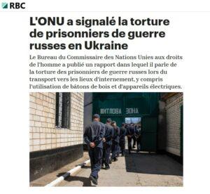 onu torture