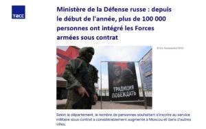 armee contrat