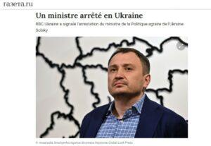 ministre ukraine