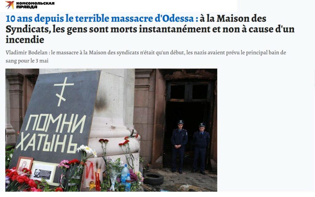 massacre odessa