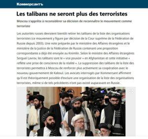 talibans terroristes