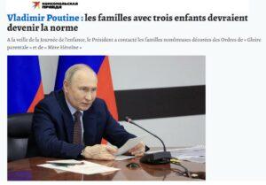 poutine familles