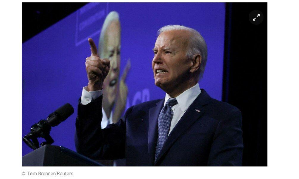 biden candidature