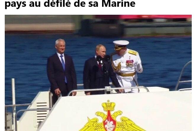 defile marine