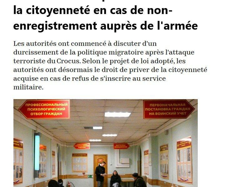 citoyennete armee