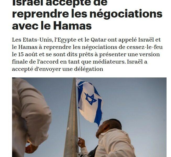 israel hamas