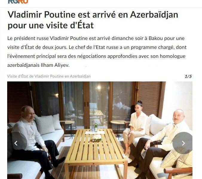 poutine azerbaidjan