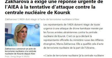 drone centrale