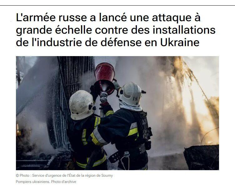 industrie defense