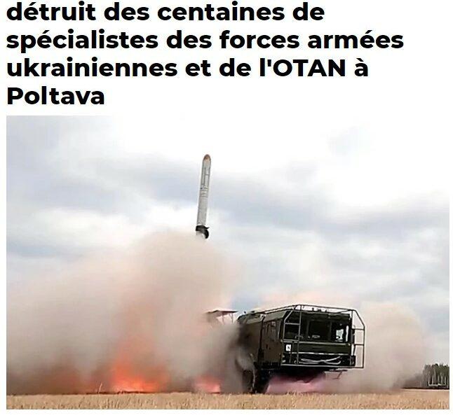 missile poltava