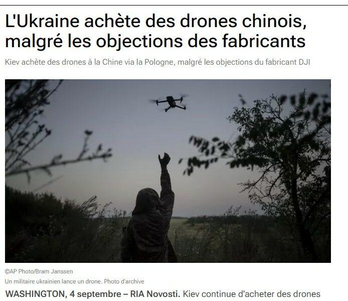 ukraine drones