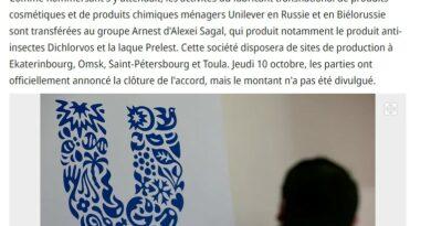 unilever russie