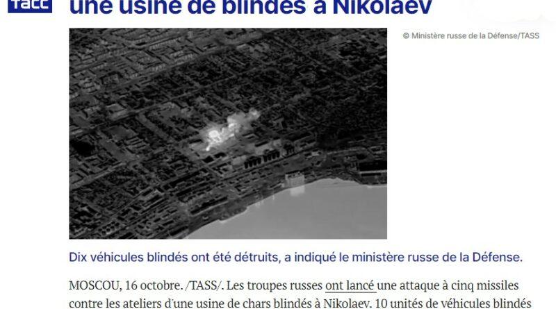 blindes nikolaev