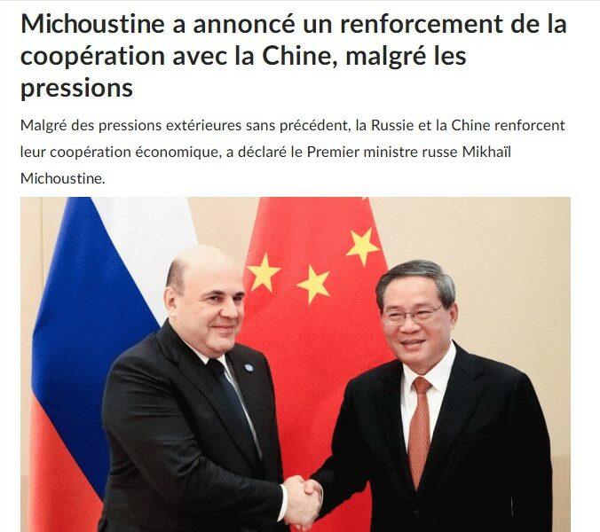 michoustine chine