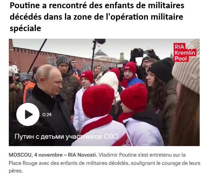 poutine enfants