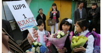 enfants migrants