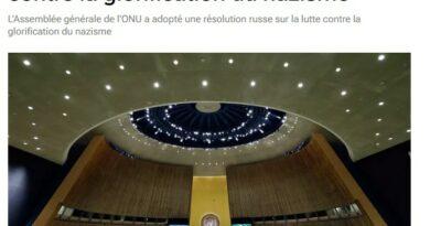 onu resolution