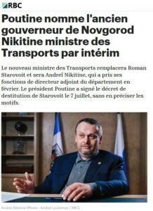 nikitine ministre
