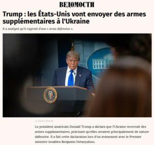 trump armes