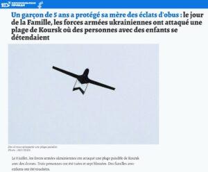 drones koursk