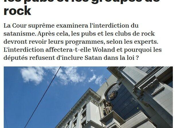 interdiction satanisme