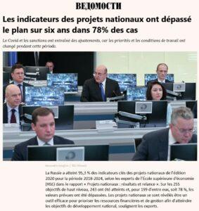 projets nationaux