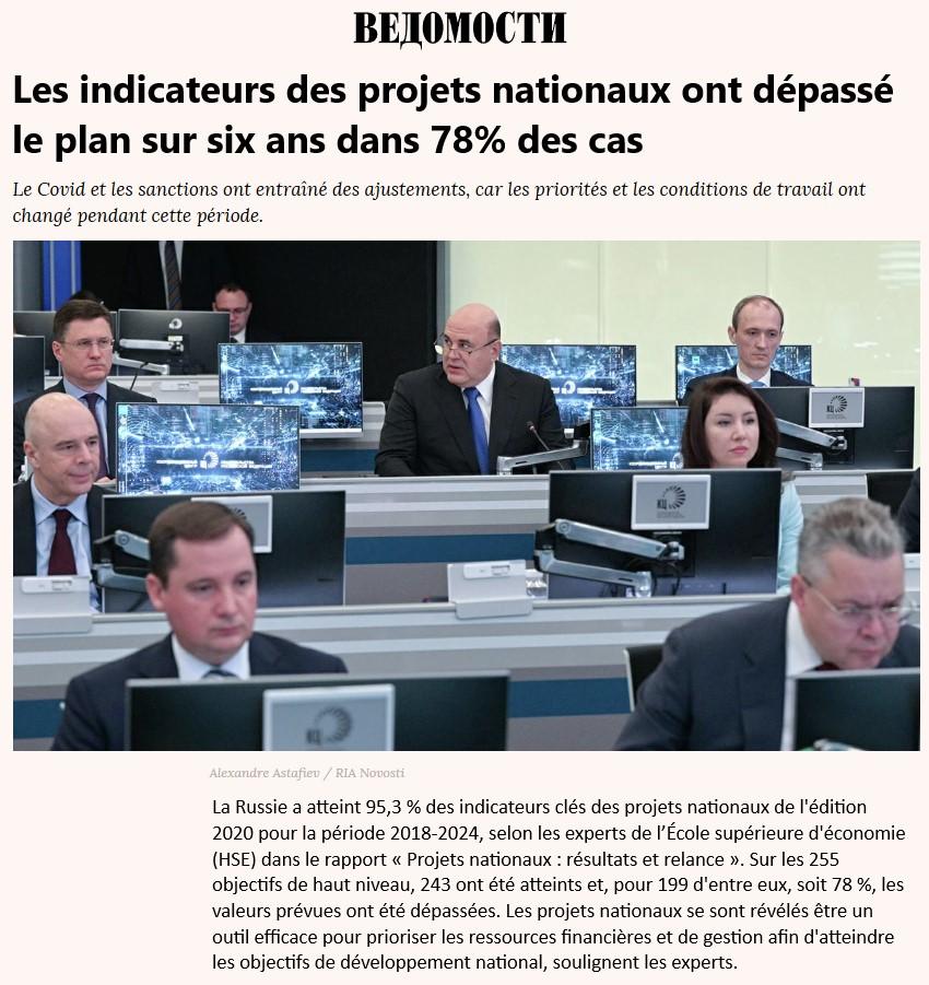 projets nationaux