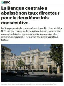 taux directeur